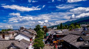 Dali Old Town