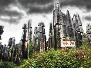 The Stone Forest in Kunming