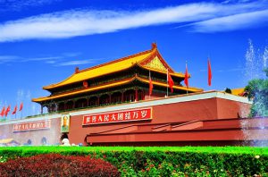 Tiananmen Square in Beijing
