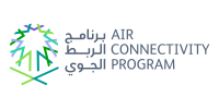 Saudi Air Connectivity Program